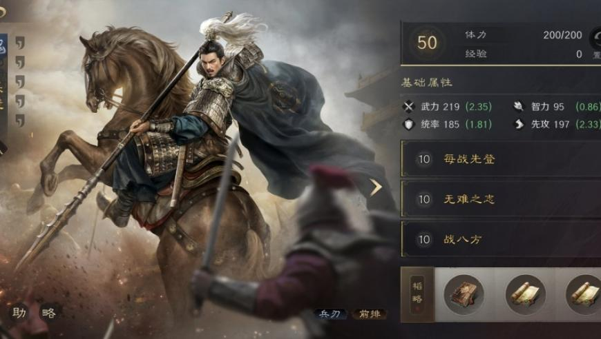 澳门资料大全小鱼儿官网,T1没理由不在这时用Smash,权威独家讨论与热门话题_AR版V2.90