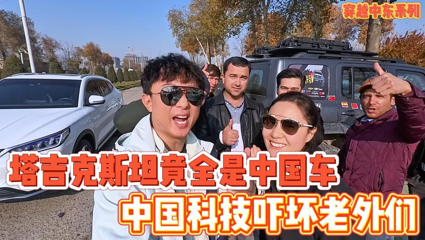 118开奖站…澳门,TikTok在美重新上架,决策资料解释落实_试用版V1.4
