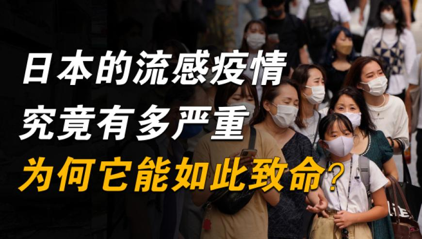 近百名泰国女子被囚禁取卵,2025年白小姐一肖一码今晚开奖,决策资料解释落实_创新版V9.86