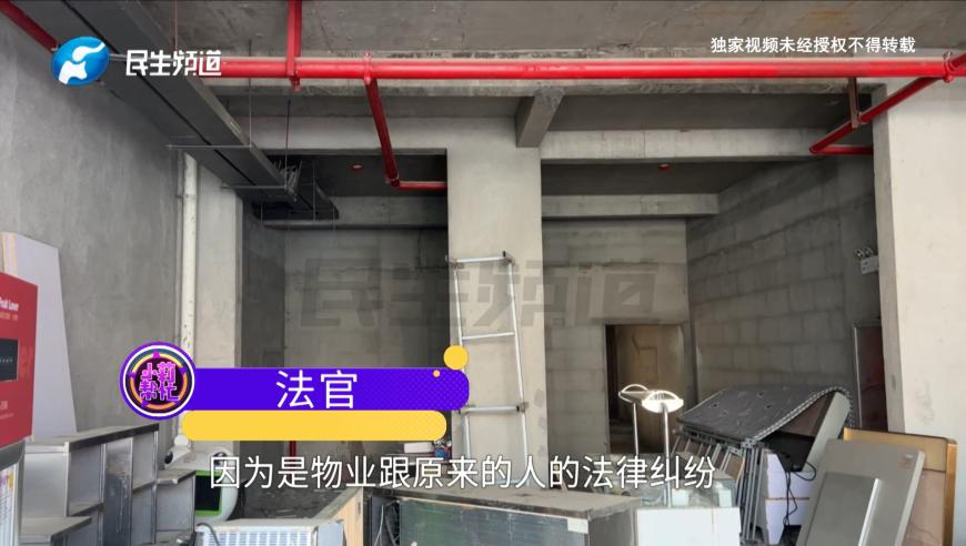 2025年管家婆一肖一码必中,曝导演郑某峰曾说陪睡就让演主角,全面解答解释落实_高清版V14.45