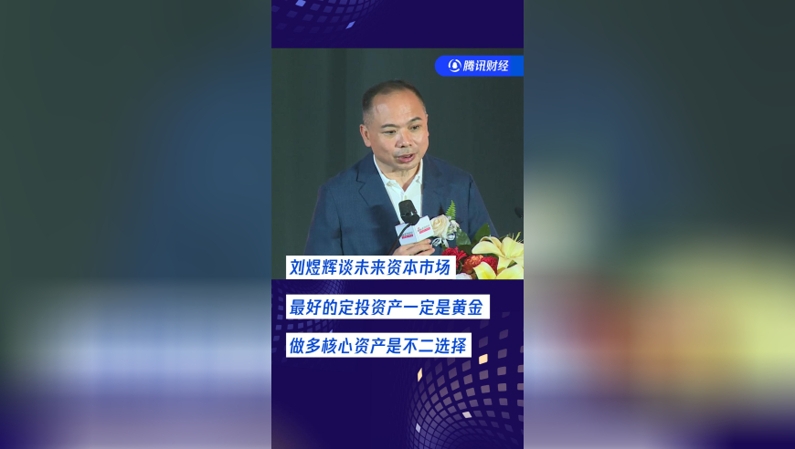 管家婆免费开奖大全当日特码玄机,法国也想要乌克兰矿产,典故解疑_完整版V9.46