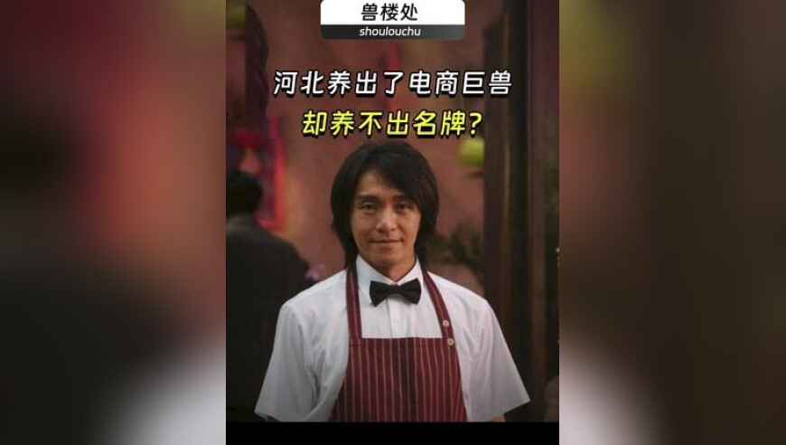澳门123精准大全免费资料,这是对台独的严重警告和有力遏制,创新典义解读_终极版V8.86