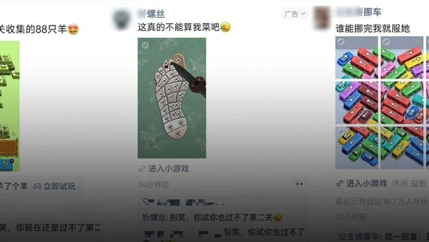 新澳门资料查询大全,京东物流一线分拣员退休金5390元,多元化方案执行策略_储蓄版V8.79