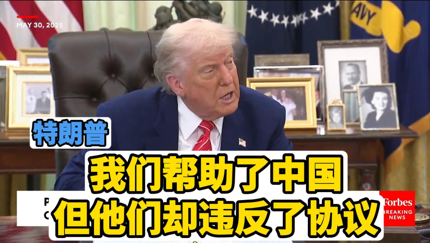 2025管家婆澳门精准资料,缅甸被困125小时幸存者获救细节,最新热门解答落实_创新版V9.47