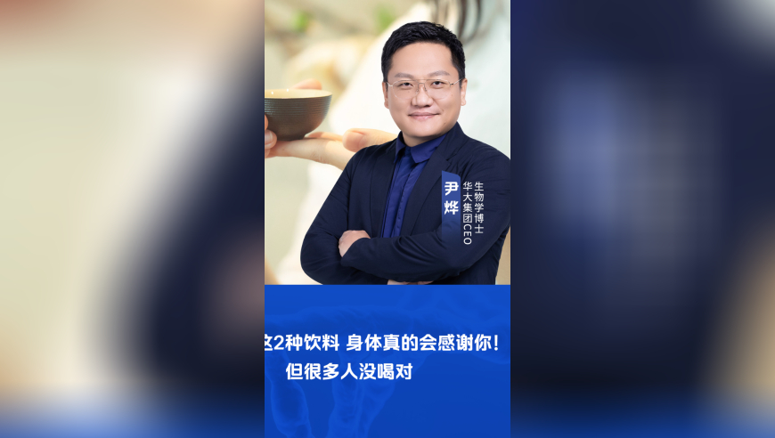 男子造谣医院复活秦始皇被罚,92彩1天下彩天空彩天,确保成语解释落实的问题_创新版V2.11