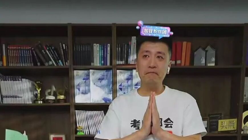 7777888888管家婆开码结果,好歹毒的石楠花citywalk,重点解答解释落实_手游版V12.77