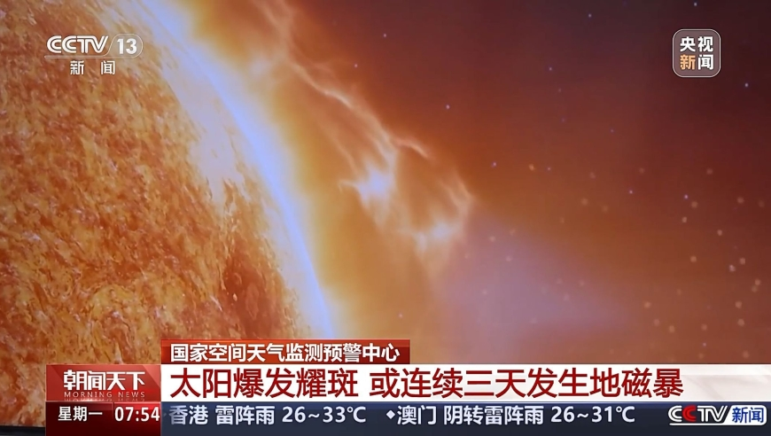 18岁印度少年获最毛脸吉尼斯纪录,白小姐三肖三期必出一期开奖图,详细释义解释落实_完整版V8.86