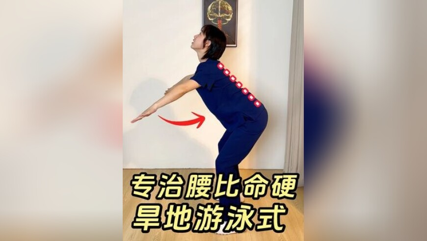 苹果发布会,香港澳门开奘结果,准确资料解释落实_增强版V8.76